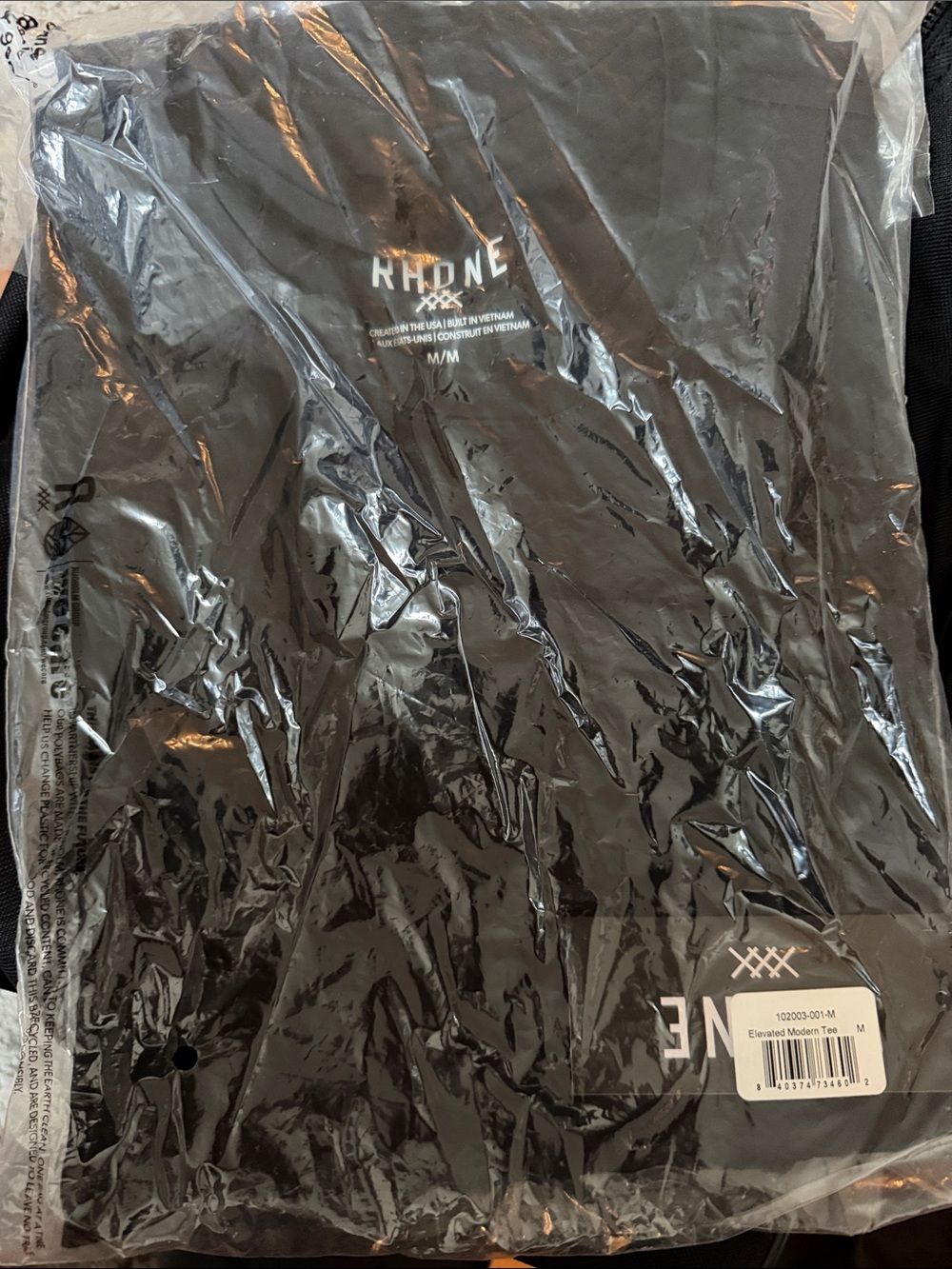 Men's short sleeve tee (packed)